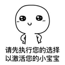 gbo338 Dalam satu kalimat, keluarga Ye Wan diusir dari Mansion Tuan Kota setelah 2 Februari.